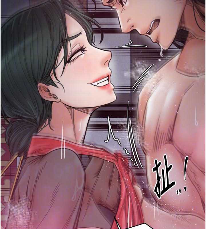 最强家丁第56話-想離開,先過我這關