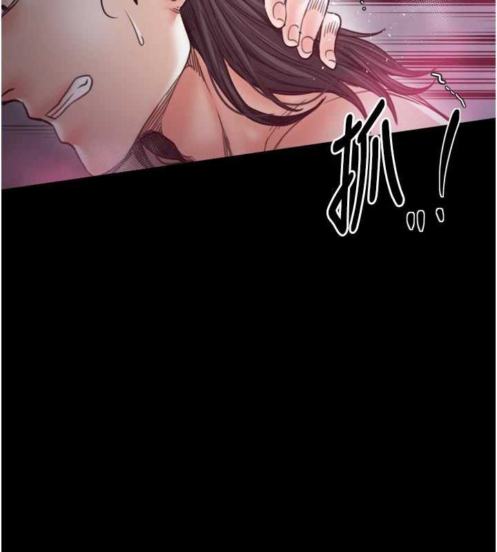 最强家丁第56話-想離開,先過我這關