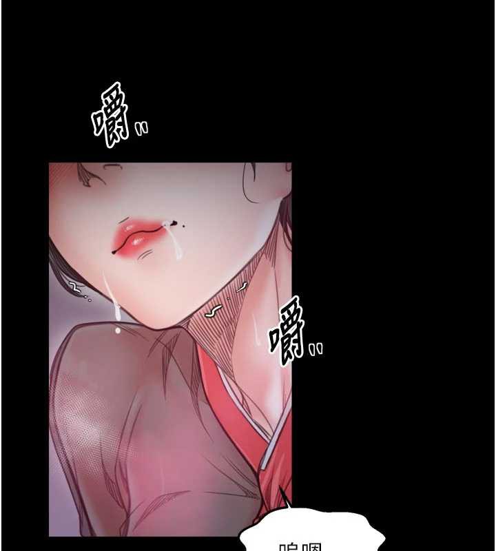 最强家丁第56話-想離開,先過我這關