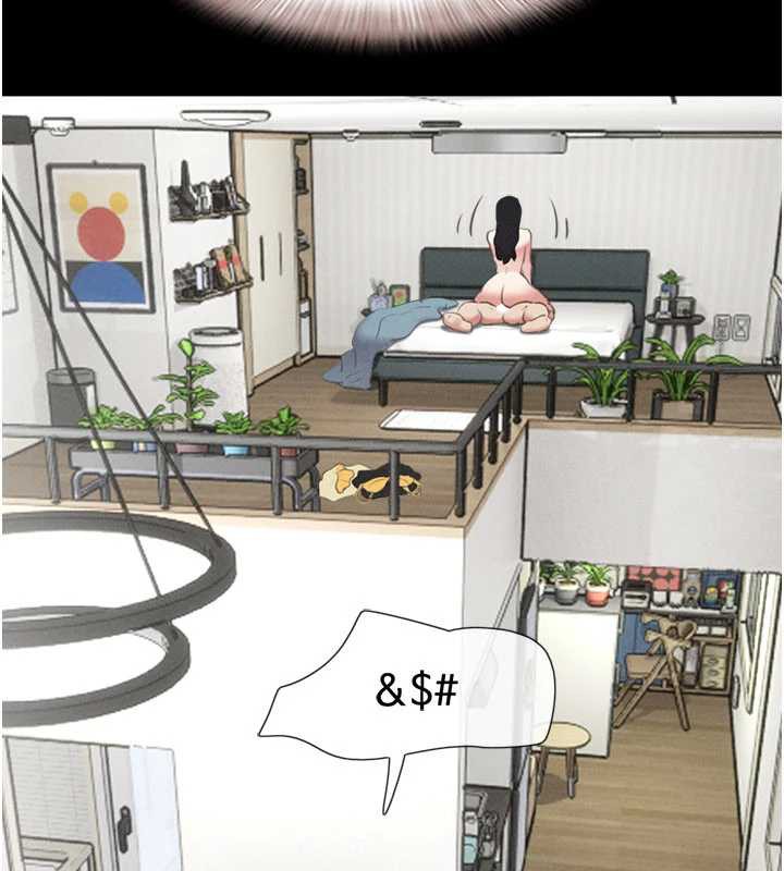 韶恩第68話-合意之下的4P