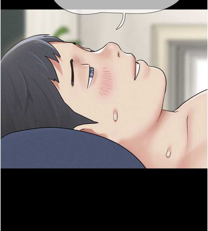 韶恩第68話-合意之下的4P