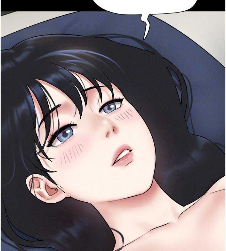 韶恩第68話-合意之下的4P