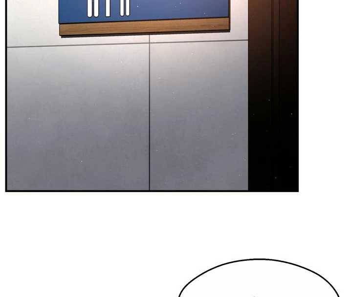 痒乐多阿姨第80話-酒後的真情交流