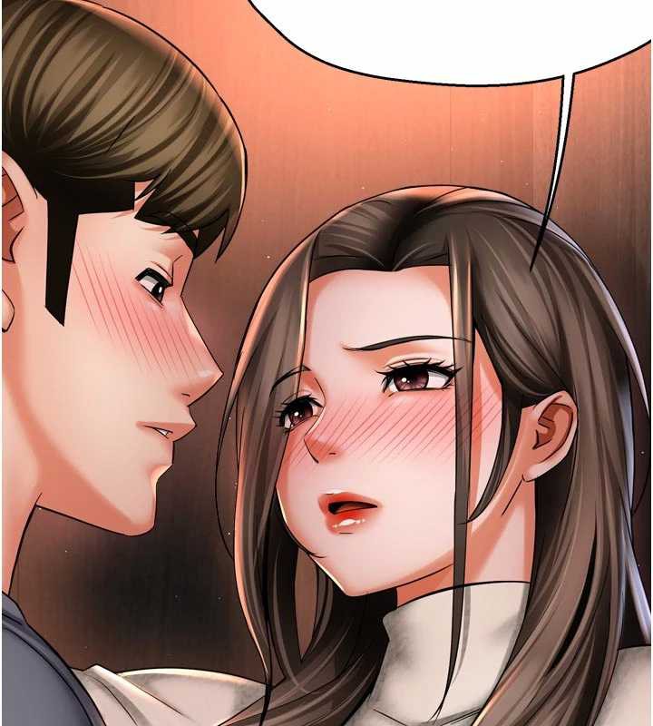 痒乐多阿姨第80話-酒後的真情交流