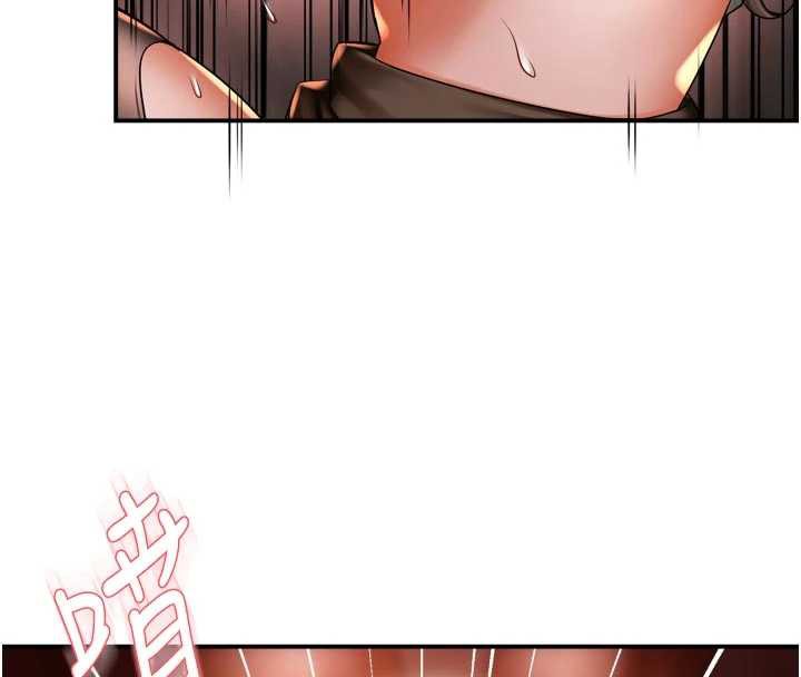 痒乐多阿姨第80話-酒後的真情交流