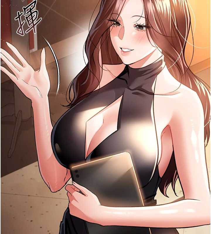 借妻条约第16話-危險的體位遊戲