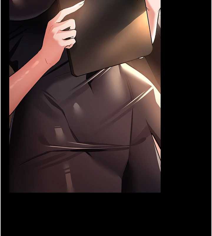 借妻条约第16話-危險的體位遊戲