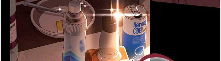 借妻条约第16話-危險的體位遊戲