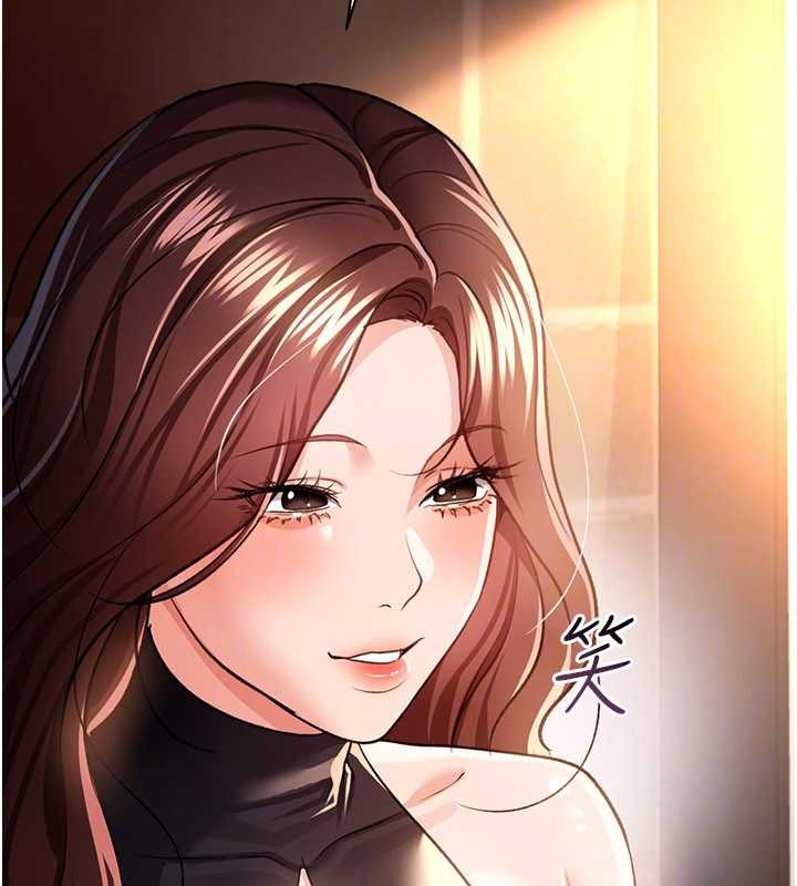 借妻条约第16話-危險的體位遊戲