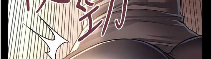 借妻条约第16話-危險的體位遊戲