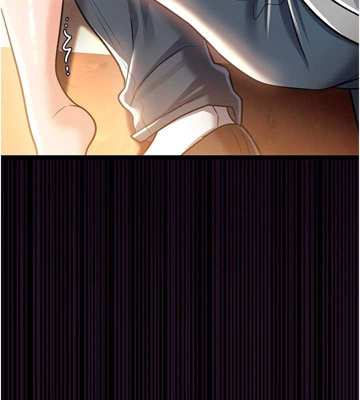 借妻条约第16話-危險的體位遊戲