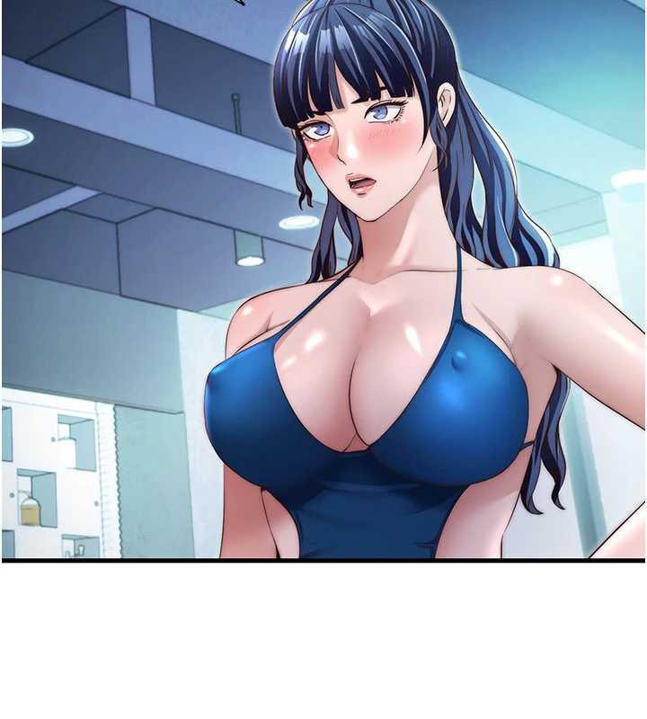 民宿精营中第29話-妳說要幫我「解決」?