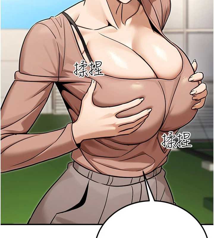 公务员的桃色副业第36話-淫蕩OL露臉直播處女秀