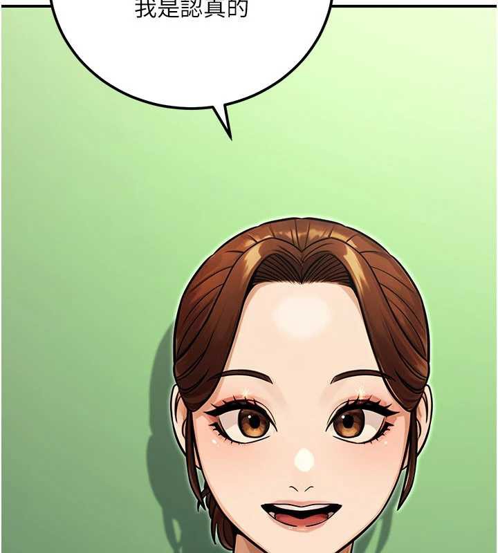 公务员的桃色副业第36話-淫蕩OL露臉直播處女秀