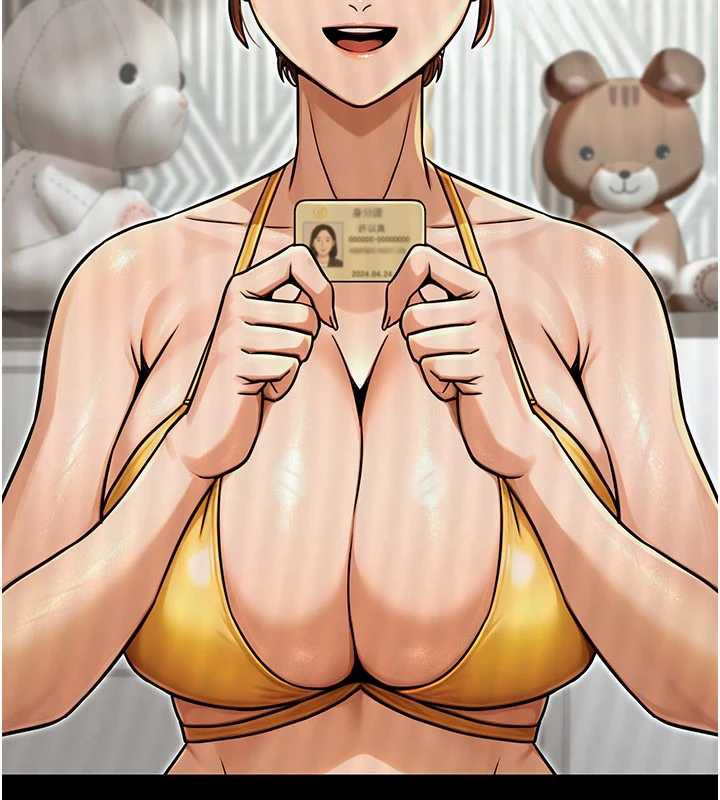 公务员的桃色副业第36話-淫蕩OL露臉直播處女秀