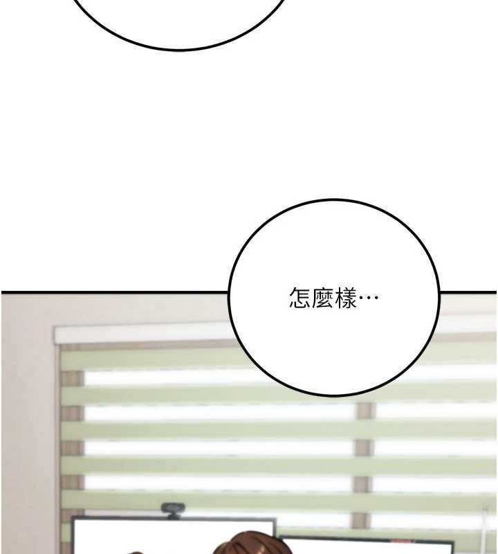 公务员的桃色副业第36話-淫蕩OL露臉直播處女秀