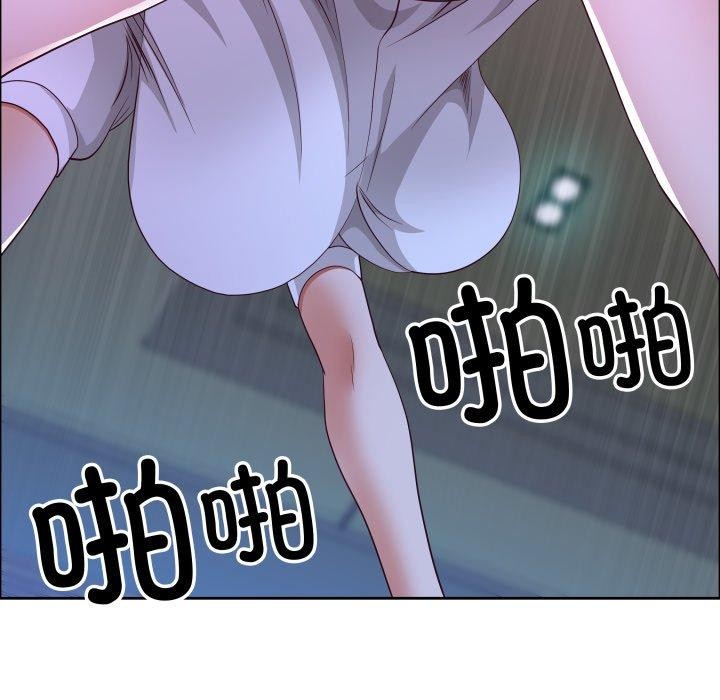 最强男人第42話