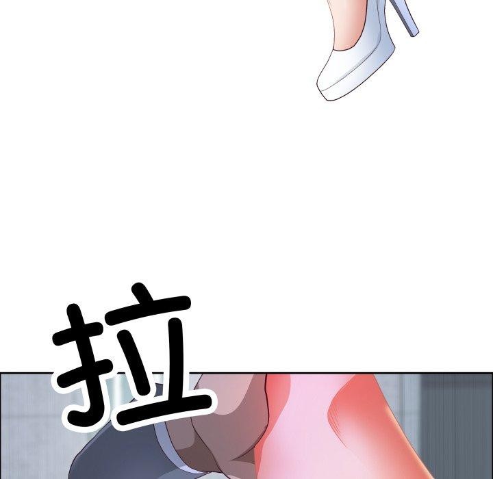 最强男人第42話