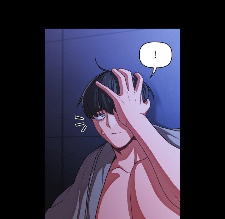 幸福来得太突然第42話