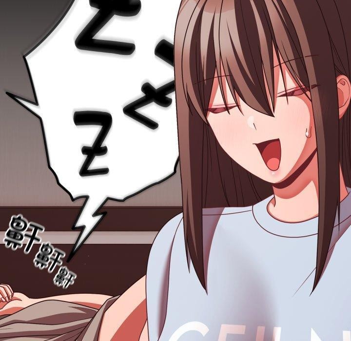 幸福来得太突然第42話