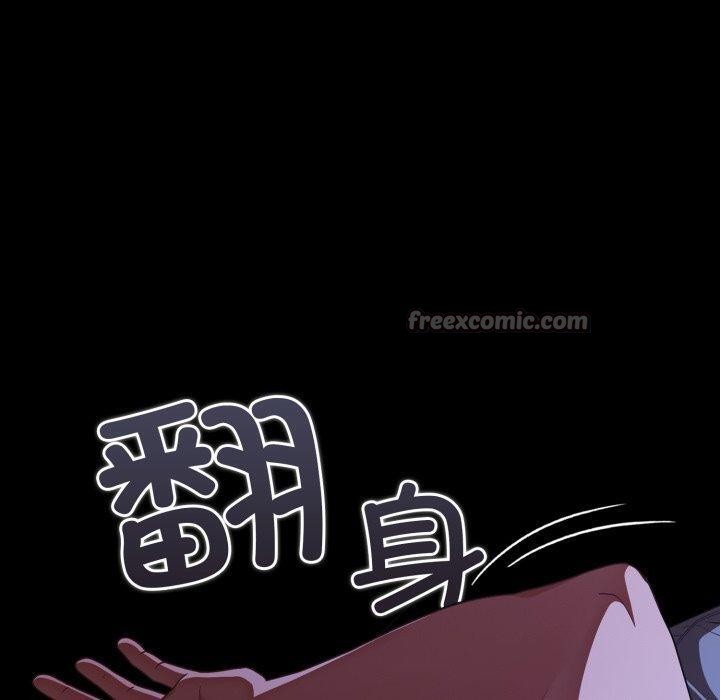 幸福来得太突然第42話