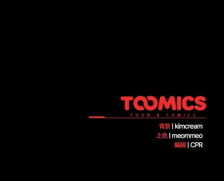 幸福来得太突然第42話