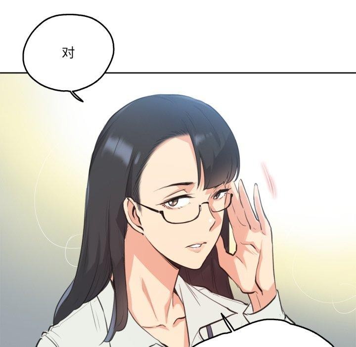 爸爸也疯狂第28話