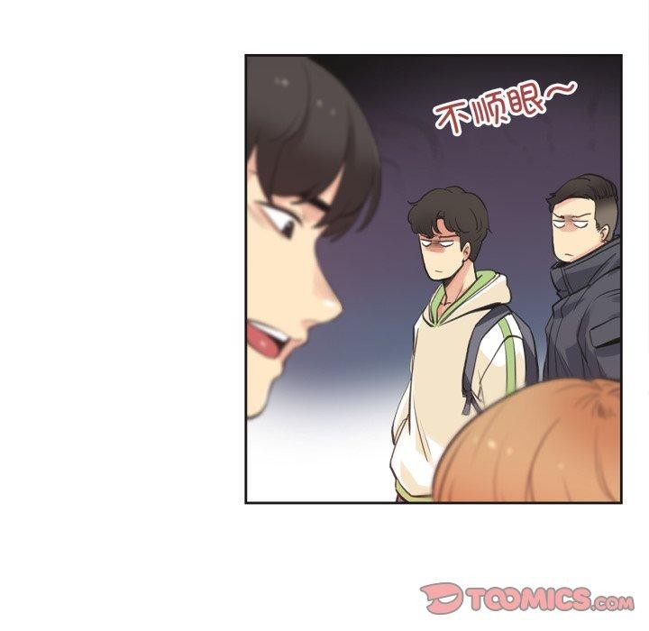 爸爸也瘋狂第28話