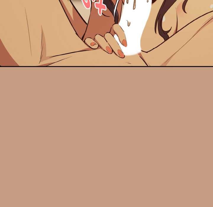 下班后的例行恋爱第75話