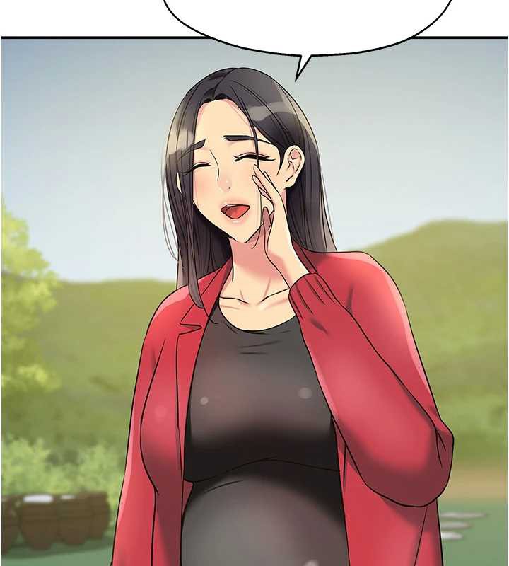 洞洞杂货店第145話-射到兩個洞著床為止