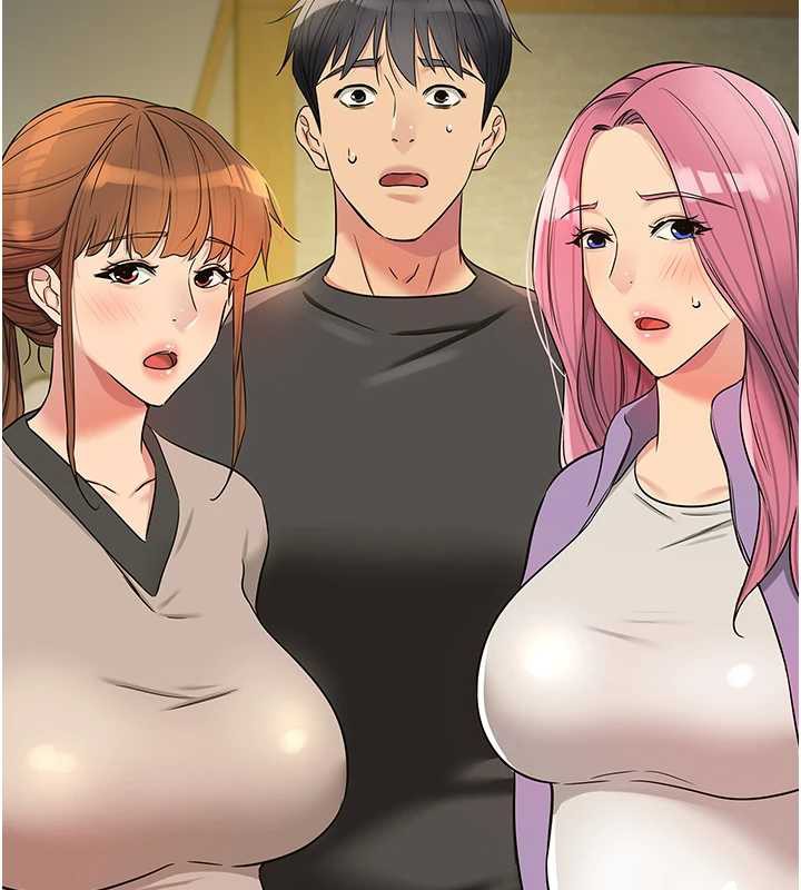 洞洞杂货店第145話-射到兩個洞著床為止