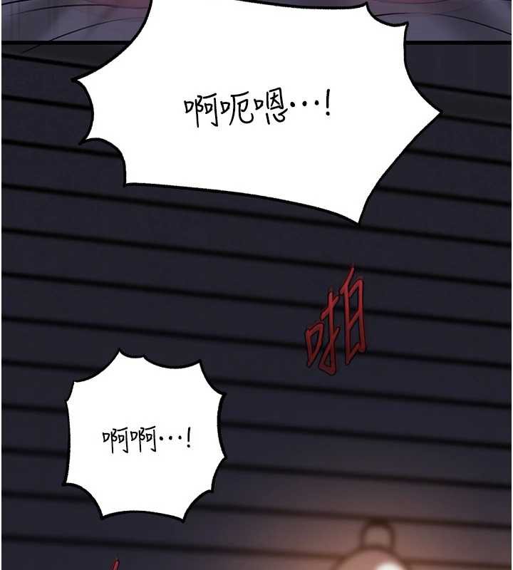 岳母为何那样第72話-妳被幹的樣子讓我好性奮