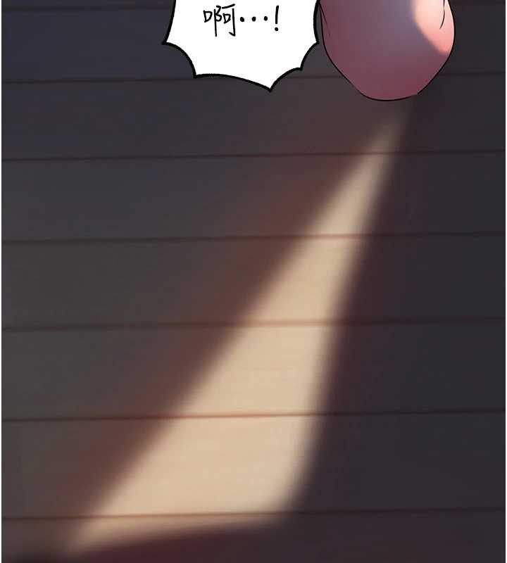 岳母为何那样第72話-妳被幹的樣子讓我好性奮