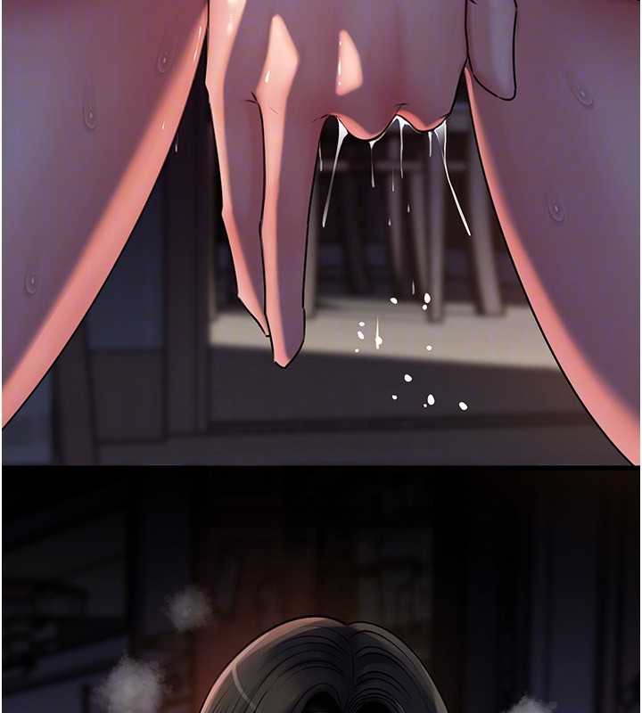 岳母为何那样第72話-妳被幹的樣子讓我好性奮