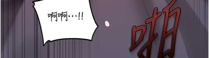 岳母为何那样第72話-妳被幹的樣子讓我好性奮