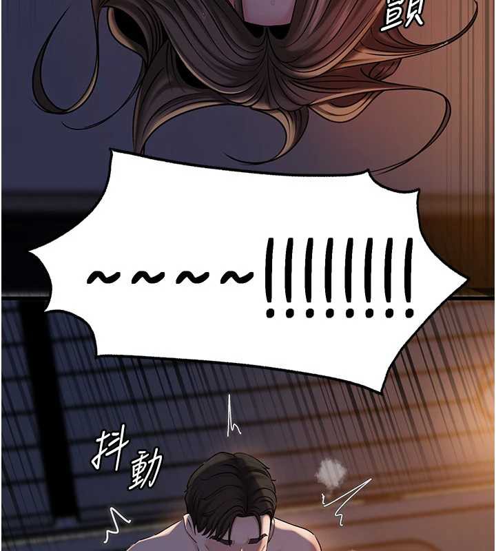 岳母为何那样第72話-妳被幹的樣子讓我好性奮