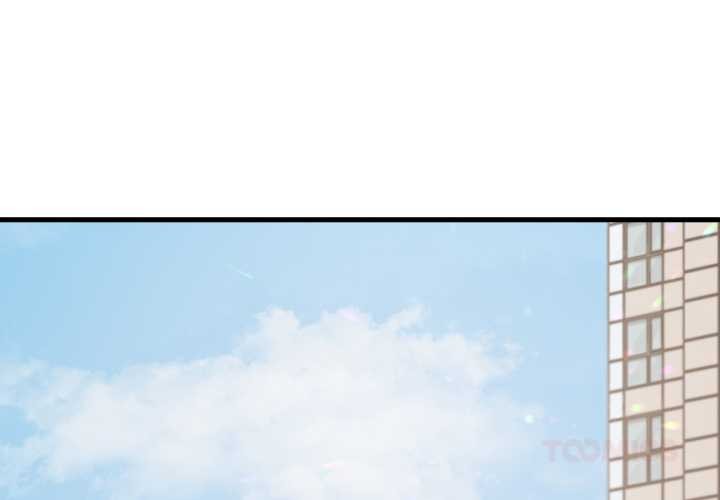 渴望占有她第83話