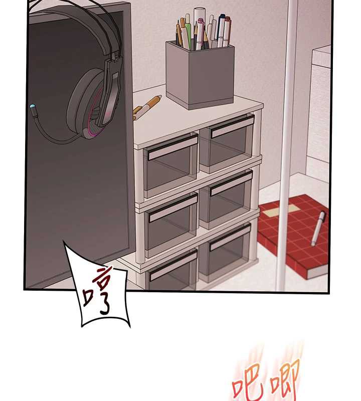 玩转学姊第80話-運動過猛後的火熱下體