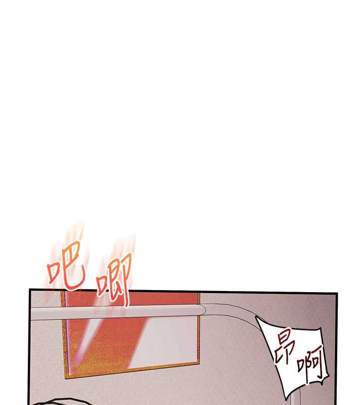 玩转学姊第80話-運動過猛後的火熱下體