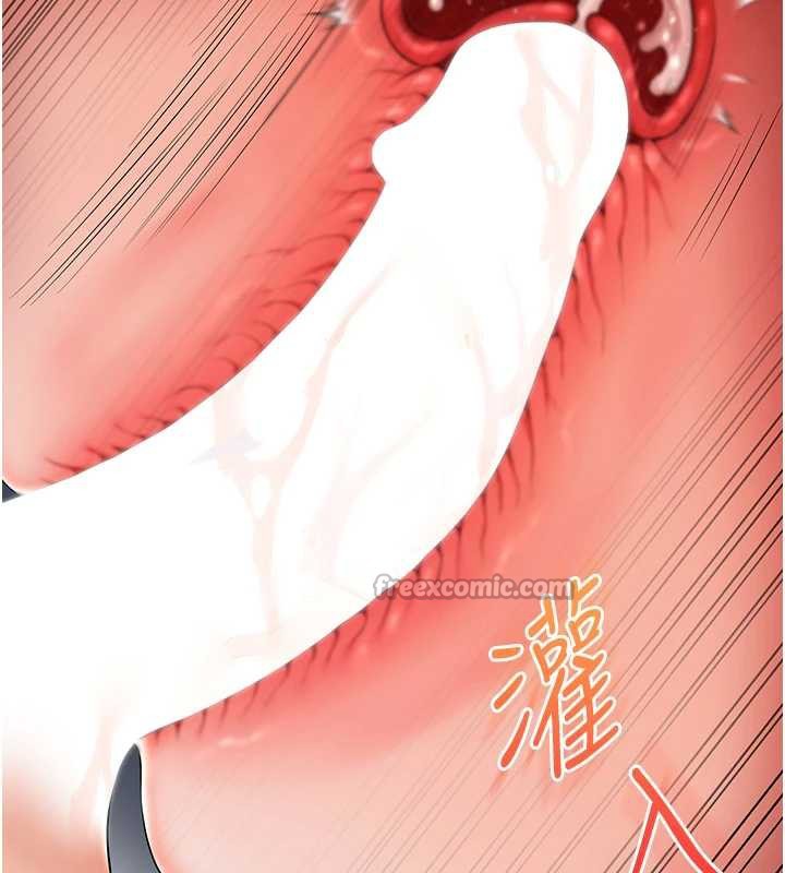 玩转学姊第80話-運動過猛後的火熱下體