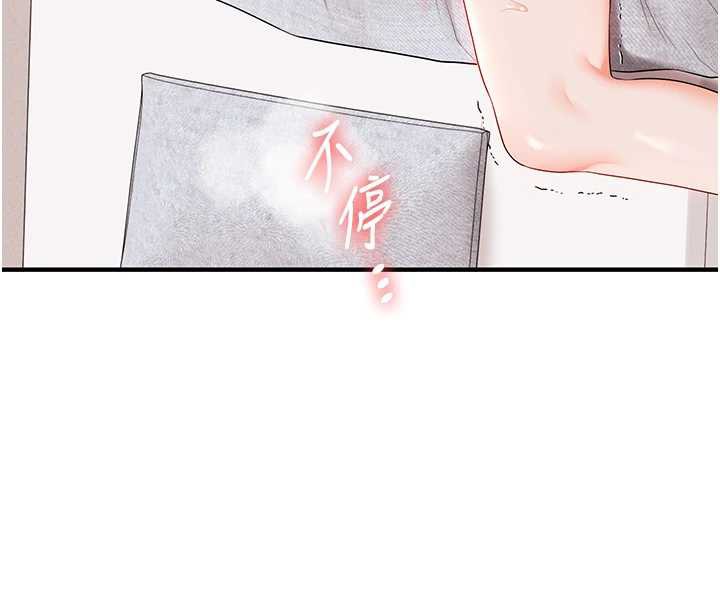 玩转学姊第80話-運動過猛後的火熱下體