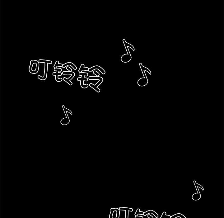 黑道X上班族第28話