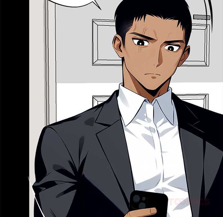 黑道X上班族第28話