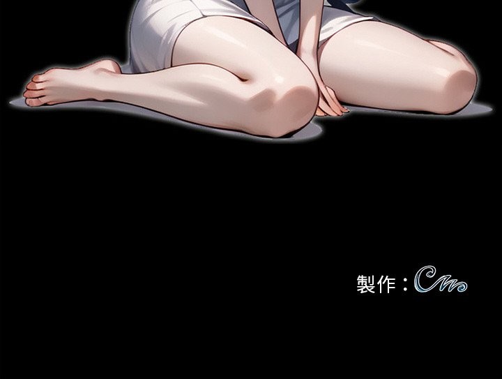 黑道X上班族第28話