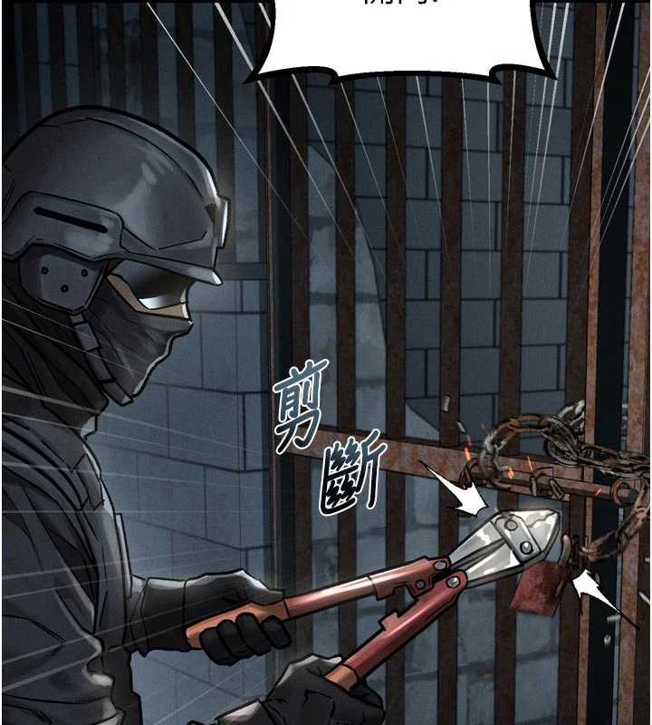 堕落物语2第28話-愛上性感人妻的契機