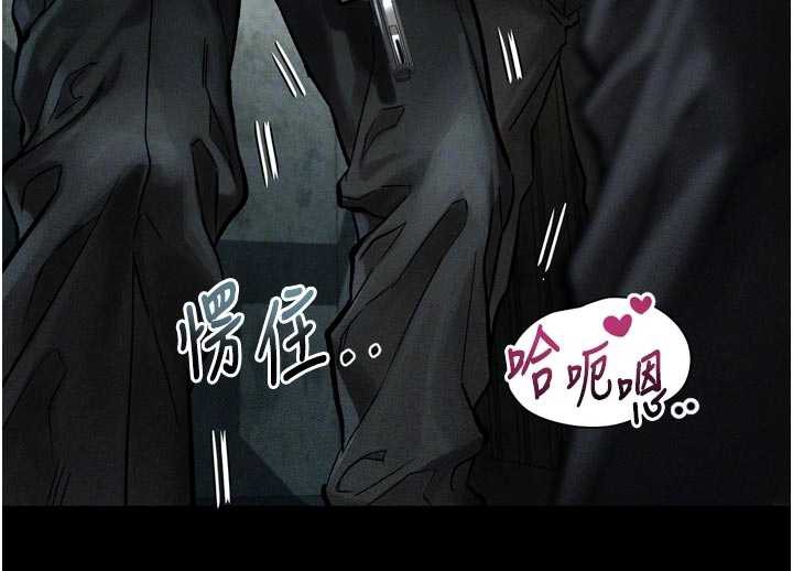 堕落物语2第28話-愛上性感人妻的契機