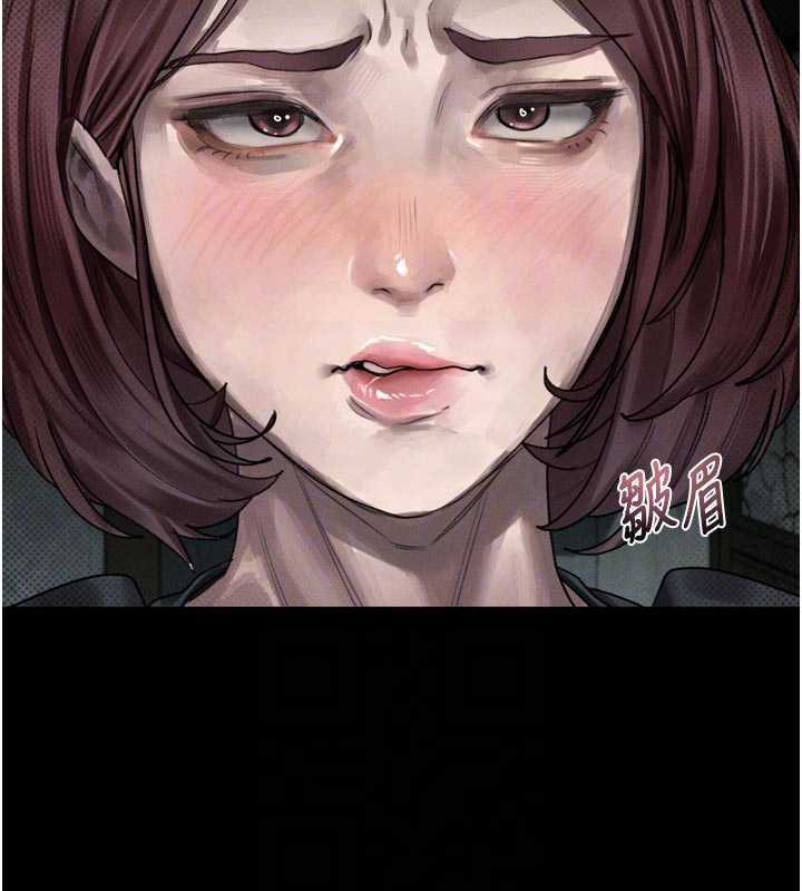 堕落物语2第28話-愛上性感人妻的契機