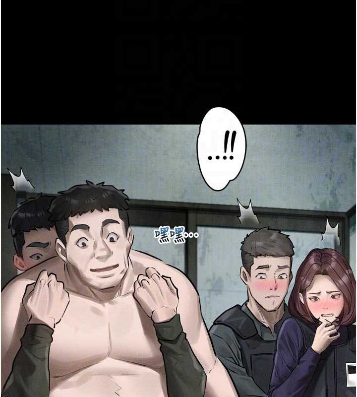 堕落物语2第28話-愛上性感人妻的契機