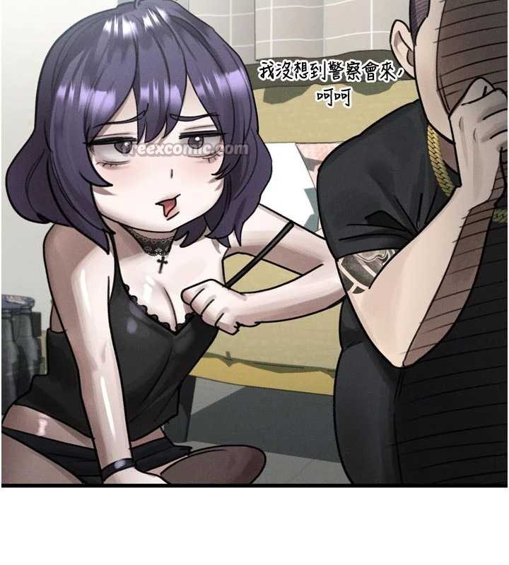 堕落物语2第28話-愛上性感人妻的契機