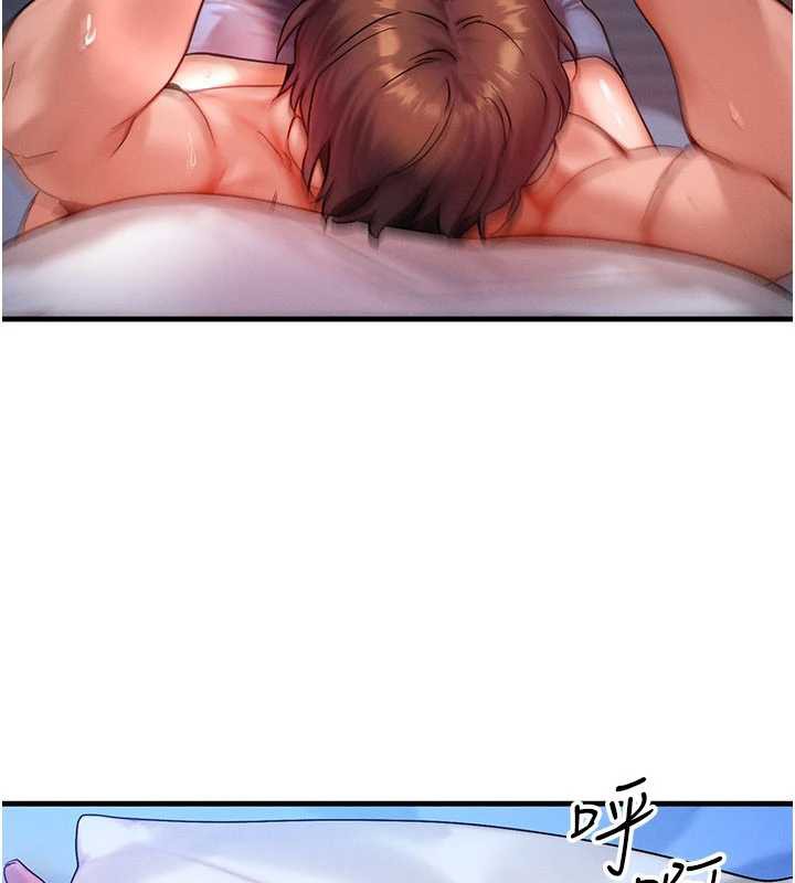 等价交换人生第31話-無套內射的快感